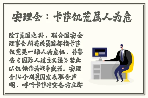 暖暖的高清视频在线观看免费中文
